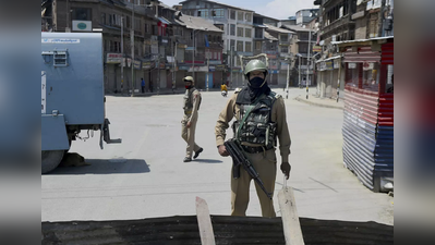 JK: काश्मीरमध्ये तीन दहशतवाद्यांचा खात्मा, एकाचं आत्मसमर्पण