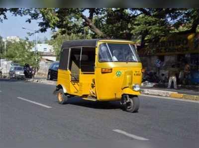 గుంటూరు: ఆ ఆటోల్లో ఎక్కారో జేబులు ఖాళీ.. వీళ్లు మామూలోళ్లు కాదు