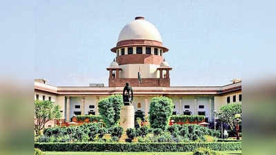 Supreme Court on Oxygen Crisis Live: दिल्‍ली को 700 मीट्रिक टन ऑक्सिजन दे केंद्र, SC का निर्देश