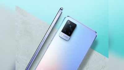 Vivo V21 5G की सेल देश में शुरू, मिल रही 2000 रुपये की छूट