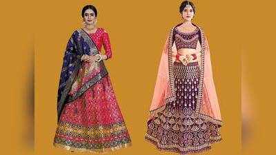 कम बजट में डिजाइनर Lehenga Choli खरीदें Amazon से, 1,500 रुपए से भी कम कीमत में उपलब्ध