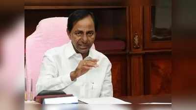 Telangana Coronavirus Review Meeting: ప్రగతి భవన్‌లో కేసీఆర్ సమీక్ష.. లాక్ డౌన్‌పై కీలక నిర్ణయం 