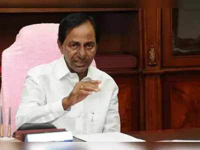 Telangana Coronavirus Review Meeting: ప్రగతి భవన్‌లో కేసీఆర్ సమీక్ష.. లాక్ డౌన్‌పై కీలక నిర్ణయం