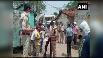 Chhattisgarh News: महुआ में होम्योपैथिक कफ सिरप मिला कर पीना हुआ जानलेवा, एक ही परिवार के 8 युवकों की मौत, 5 अन्य गंभीर