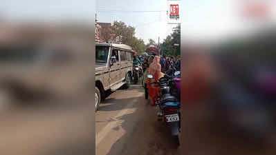 Bhojpur News : लॉकडाउन में देख लीजिए भोजपुर के बाजार का हाल, ऐसे लोगों का क्या करे प्रशासन?