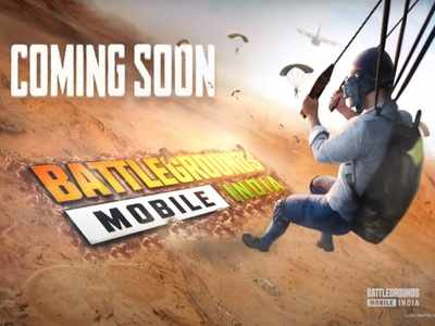 Battlegrounds Mobile India: নাম বদলে ভারতে আসছে PUBG Mobile India, থাকছে একাধিক চমক!