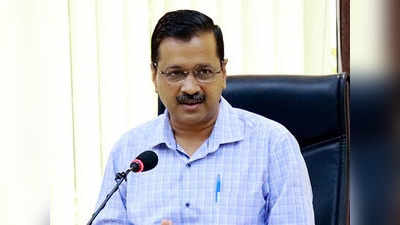 Kejriwal thanked PM: दिल्ली काे पहली बार मिली 730 टन ऑक्सि‍जन, केजरीवाल ने पीएम से कहा शुक्रिया