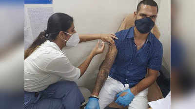 Shikhar Dhawan COVID-19 Vaccinated: शिखर धवन ने ली कोविड-19 वैक्सीन की पहली खुराक, तस्वीर शेयर करते हुए की यह अपील