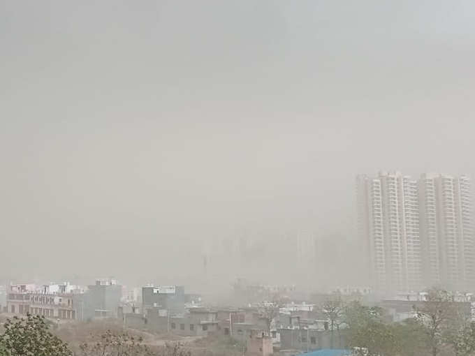 noida