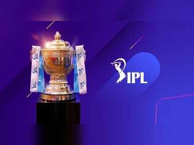 IPL 2021: চলতি বছরেই আইপিএলের বাকি ম্যাচ! বিশেষ পরিকল্পনা ভারতীয় ক্রিকেট বোর্ডের