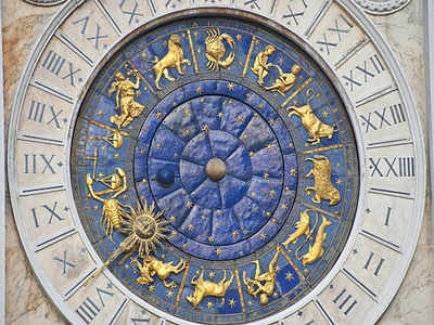 Daily horoscope 07 may 2021 :  चंद्राचा मीन राशीत प्रवेश,या राशींच्या खर्चात वाढ आणि या राशींना होईल लाभ