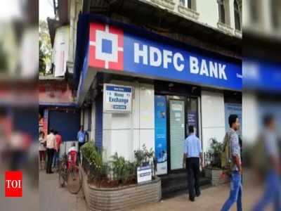 HDFC Bank కస్టమర్లకు హెచ్చరిక.. ఈ సమయంలో బ్యాంక్ సేవలకు అంతరాయం!