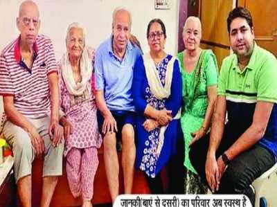 Lucknow Coronavirus News: डायबिटीज और बीपी की मरीज 100 साल की दादी ने घर पर रहकर कोरोना को हराया
