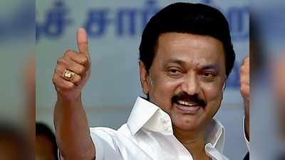 MK Stalin Oath முத்துவேல் கருணாநிதி ஸ்டாலின் எனும் நான்..! ஆளுநர் மாளிகையில் கோலாகலம்!