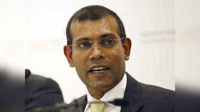 Maldives terror attack  मालदीवच्या माजी राष्ट्राध्यक्षांवर दहशतवादी हल्ला; आयएसने घेतली जबाबदारी