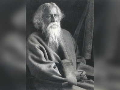 Rabindranath Tagore Quotes : ಅರಿವಿನ ಕಣ್ಣು ತೆರೆಸಿದ ಗುರುದೇವ : ಇಲ್ಲಿವೆ ಠಾಗೋರರ ಸಂದೇಶಗಳು