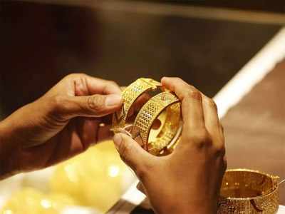 Gold Price Today: सोने की चमक और बढ़ी, महंगा होकर इस लेवल पर पहुंचा 10 ग्राम का रेट