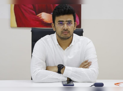 Tejasvi Surya: कोविड वॉररुममध्ये जाऊन तेजस्वी सूर्या यांनी मागितली जाहीर माफी!