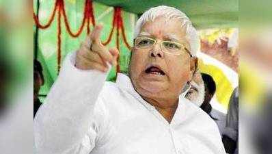 Lalu Prasad Yadav News : जमानत पर बाहर आते ही लालू की सियासी कसरत, 9 मई को अर्से बाद कार्यकर्ताओं से होंगे रूबरू