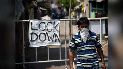 corona virus in Goa: गोवा जाने का बना रहे प्लान तो जरा सोच लें, 2-3 दिन में लग सकता है लॉकडाउन
