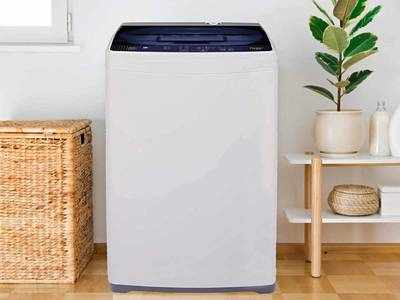 Deals On Washing Machine : केवल 9,450 रुपए में खरीदें ये बेहतरीन Washing Machine