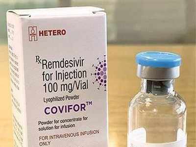 Bihar Coronavirus : भागलपुर में कोरोना से मर चुके मरीजों के नाम पर रेमडेसिविर की कालाबाजारी