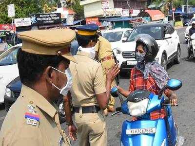 എറണാകുളത്ത് ജില്ലാ അതിർത്തികൾ അടയ്‌ക്കും; നിർദേശങ്ങൾ, വേണ്ടിവന്നാൽ നടപടിയെന്ന് പോലീസ്