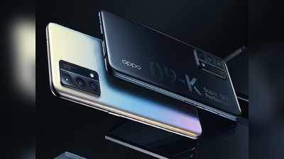 Oppo K9 5G লঞ্চ করল, জানুন দাম ও স্পেসিফিকেশনস