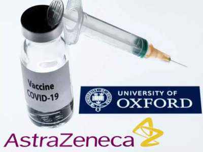 ऑक्सफर्ड-AstraZeneca की वैक्‍सीन से बन रहे जानलेवा थक्‍के, 40 के अंदर वालों को नहीं लगाएगा ब्रिटेन!