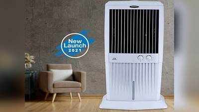 5 Star Air Cooler : उमस भरी गर्मी में सुपर कूलिंग पाने के लिए खरीदें ये Air Coolers