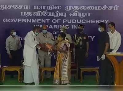 புதுச்சேரியின் புதிய முதல்வர் பதவியேற்பு... ஆளுநர் மாளிகையில் சிம்பிள் பங்ஷன்!