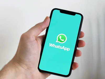 WhatsApp का कारनाम! अब शब्दों को समझकर स्टिकर्स का सजेशन देगा ऐप, वीडियो में देखें कैसे काम करेगा नया फीचर