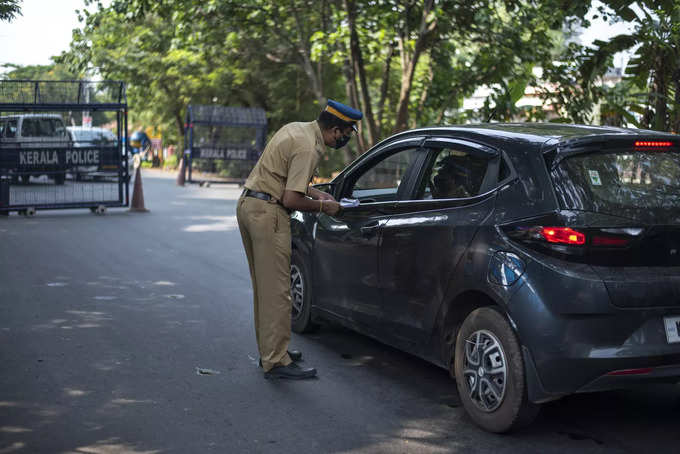 ഈ സേവനം ആര്‍ക്കെല്ലാം ലഭിക്കും