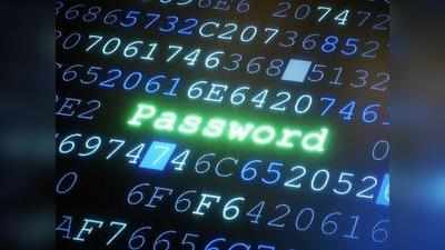World Password Day: मजबूत पासवर्ड कैसे बनाएं और कैसे ऑनलाइन ठगों से रहें सुरक्षित, सबकुछ जानें