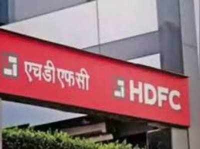 HDFC Q4 result: HDFC का नेट प्रॉफिट 31 फीसदी बढ़ा, केकी मिस्त्री फिर बने 3 साल के लिए एमडी