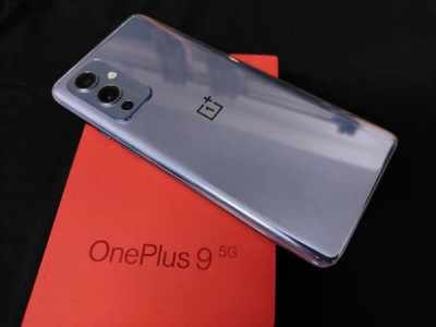 One plus 9 Review : थोड्याफार बदलांसह आलेला हा स्मार्टफोन, अपग्रेड करायचा  की नाही