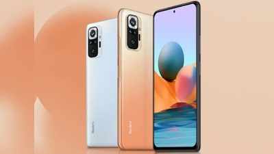 Redmi Note 10 Pro 5G স্মার্টফোনে Snapdragon 750G প্রসেসর, খুব শিগগিরই আসছে