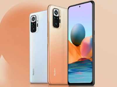 Redmi Note 10 Pro 5G স্মার্টফোনে Snapdragon 750G প্রসেসর, খুব শিগগিরই আসছে