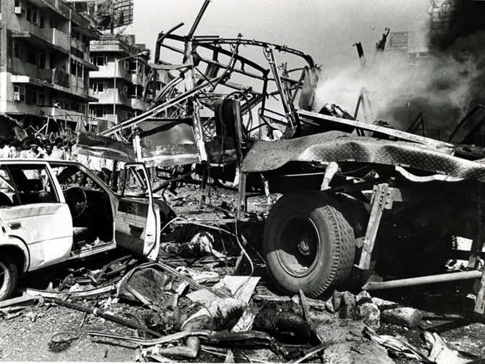 1993 बम धमाकों के बाद बदले रिश्‍ते