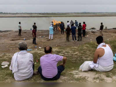 यूपीत करोनाने भीषण स्थिती; यमुनेत अनेक मृतदेह आढळल्याने यंत्रणा हादरली