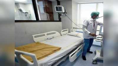 Lucknow Coronavirus News: लखनऊ में कोविड अस्पतालों में भर्ती होने की परेशानी दूर करेंगे अफसर, देखिए नाम और नंबर की पूरी लिस्ट