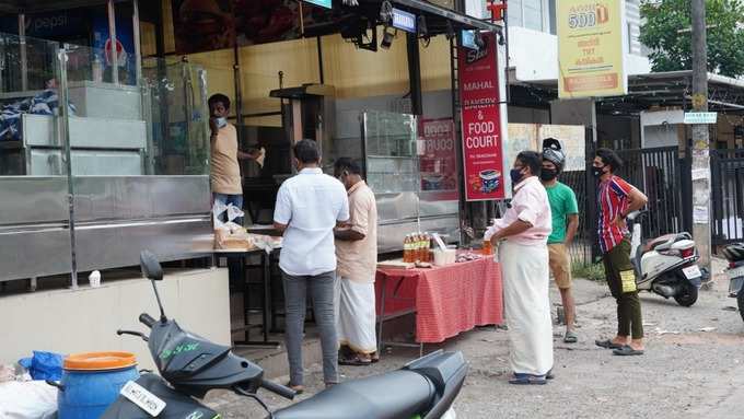 ​പോലീസ് സേവനം