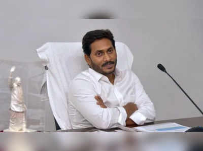 మోదీకి మద్దతు.. ‘జగన్ మీరు ఇప్పుడు సీఎం’ అంటూ కాంగ్రెస్ ఎంపీ చురకలు