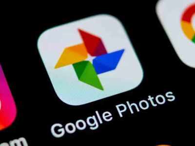 आता Google Photos वर मिळणार नाही Unlimited फ्री स्टोरेज, अतिरिक्त स्टोरेजसाठी भरावे लागतील ‘एवढे’ पैसे