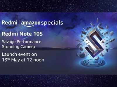 Redmi Note 10S की बिक्री ऐमजॉन इंडिया पर होगी, बैनर से हुआ खुलासा