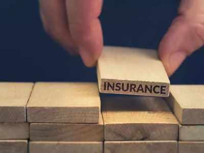 Insurance: फ्री मिलते हैं ये 5 बीमा कवर, क्या आपको है पता