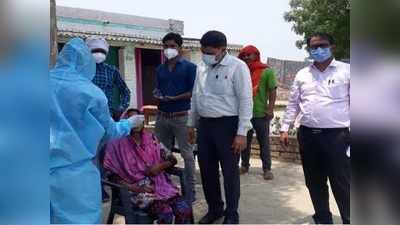 Varanasi coronavirus news: पोलियो अभियान की तर्ज पर घर-घर जाकर जांच कर रहीं स्वास्थ्य टीमें, बांट रहीं कोरोना दवाओं की किट