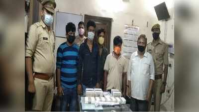 Lucknow crime news: लॉकडाउन में बंद पड़े घरों को बनाते थे निशाना, सर्राफ समेत 4 अरेस्‍ट, 20 लाख की जूलरी भी मिली