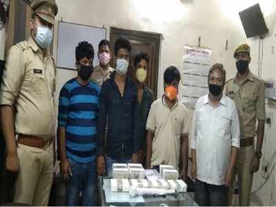 Lucknow crime news: लॉकडाउन में बंद पड़े घरों को बनाते थे निशाना, सर्राफ समेत 4 अरेस्‍ट, 20 लाख की जूलरी भी मिली