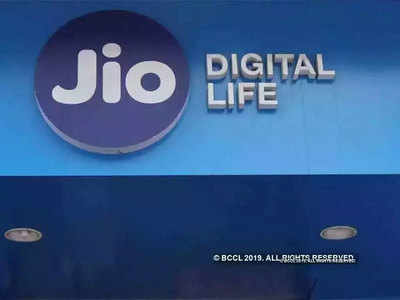 Reliance Jio चा सर्वात स्वस्त प्रीपेड प्लान, ७५ रुपयांत अनलिमिटेड कॉलिंग आणि डेटा